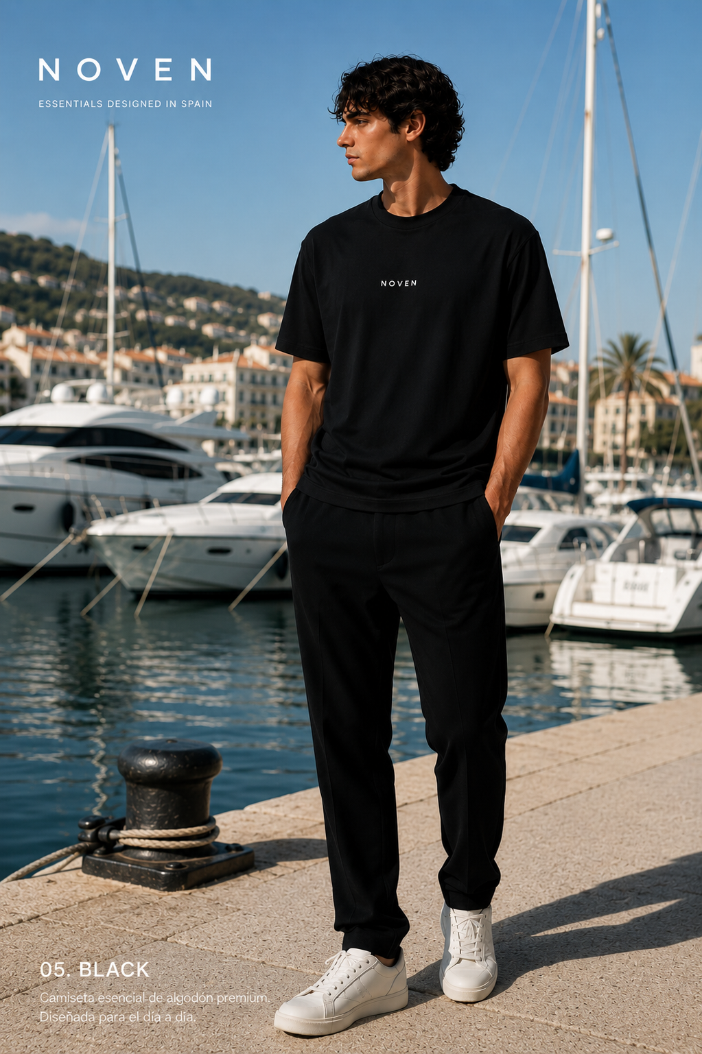 T-SHIRT OVERSIZE ESSENTIAL
